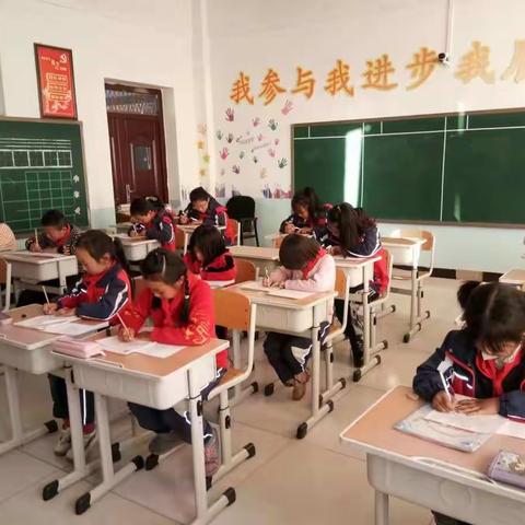 浓郁爱国情 墨香飘校园