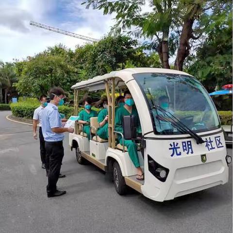 三亚凤凰岛为抗疫志愿者提供400间酒店服务，并为驻岛旅客保驾护航