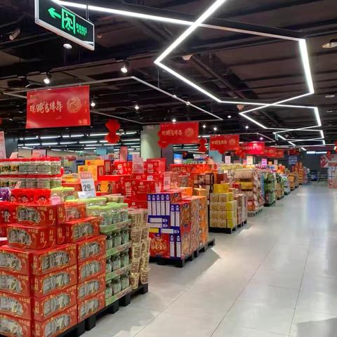 1月11日帮帮团咸宁区域巡店报告-咸安、嘉鱼