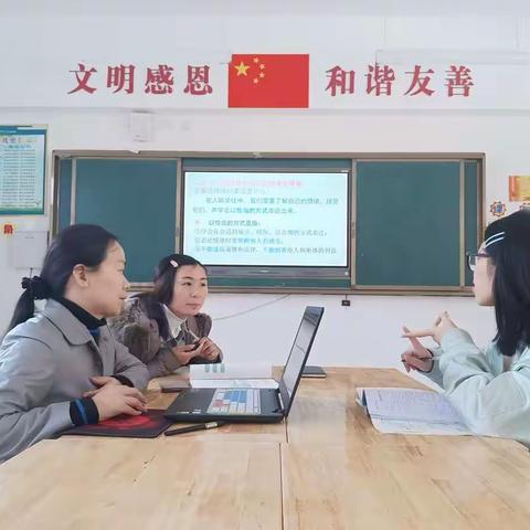 一点一滴，共助教师成长