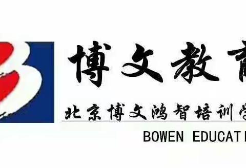 艺艺是个小太阳 ☀的美篇