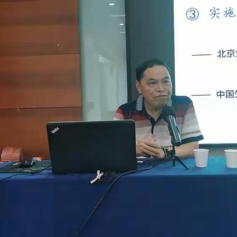 以史为鉴  开创未来——记安吉县德育副校（园）长培训
