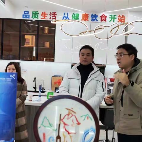 德阳公司业务经营部部长林涛一行到品质生活体验馆参观交流
