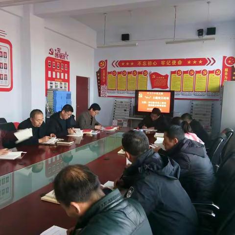 中卫六中党支部开展“牢记教书育人使命，提高教育教学质量”4+x主题党日活动