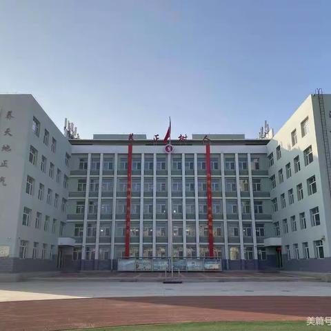 新惠第三小学2023年秋季一年级招生入学致家长的一封信