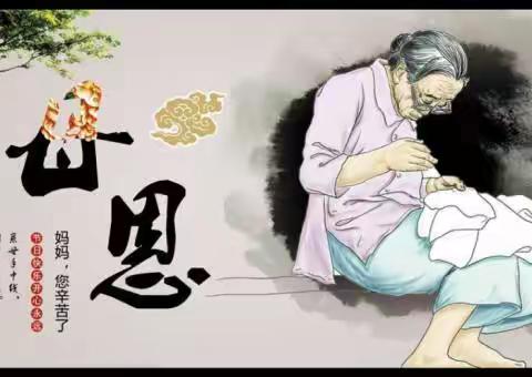 挥之不去的心痛思念
