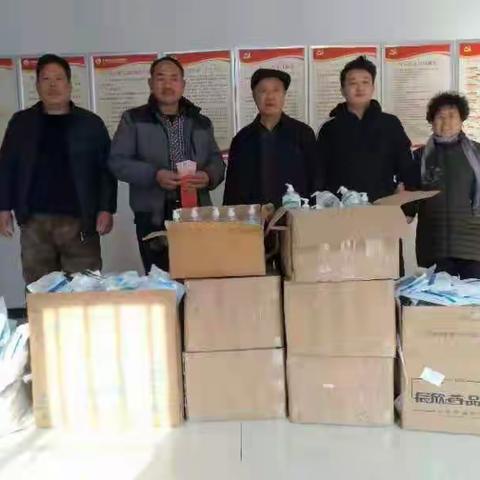 防疫送暖献爱心，红红火火迎新春
