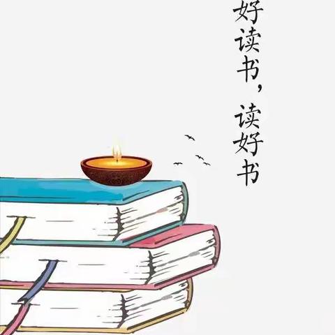 读书悦心，“三步”传情——记实验小学阅读三步曲评选活动