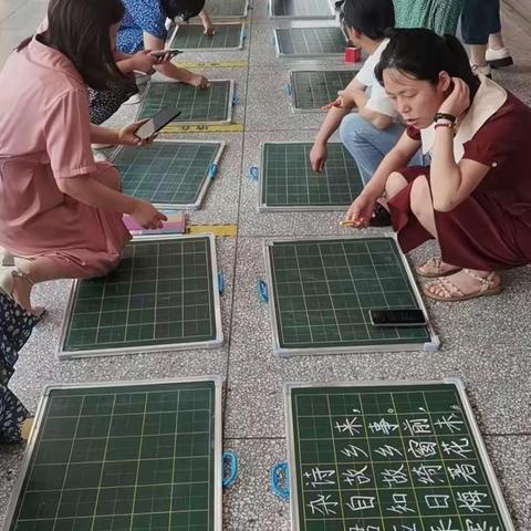 宜阳县思源实验学校七年级教师基本功大赛之粉笔字篇