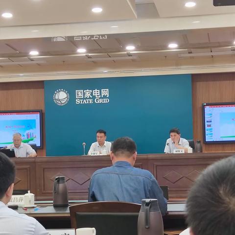 省公司靑年精神素养提升工程（第一期）2022-09-27