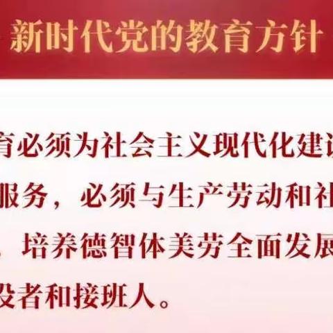 “疫”起坚守，备战开学—— 四子王旗蒙古族中学防疫全覆盖 安全有序迎开学