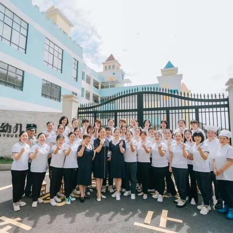 兰江幼儿园2023年暑假放假通知及温馨提示