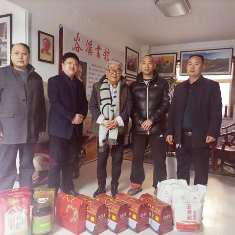 延安市河南商会慰问作家诗人曹谷溪