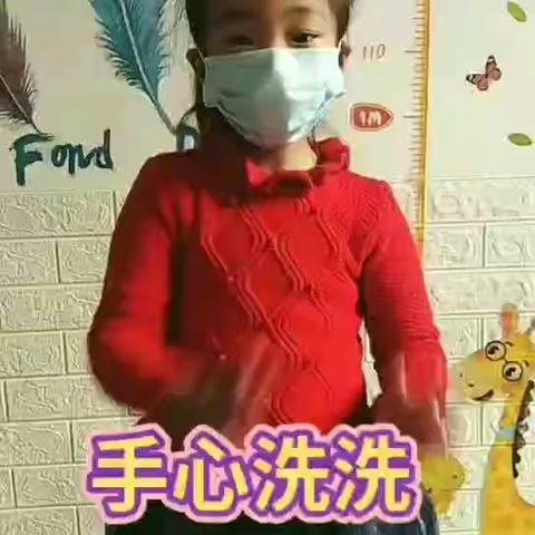 众志成城，共战“疫情”------里庄小学主题教育活动！