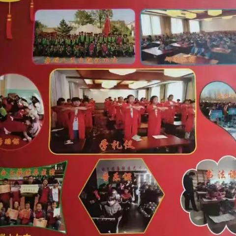 平山镇里庄小学---2022年暑假致家长的一封信