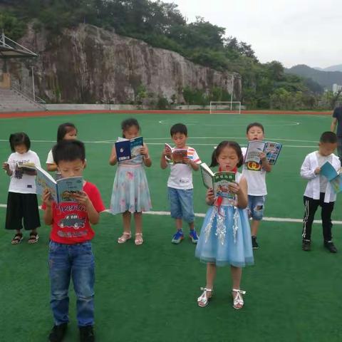 大洋路小学105班“小蜜蜂”中队第五组-第三次漂流袋交换活动
