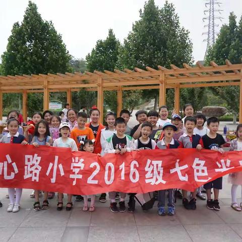 2019年六一儿童节博山中心路小学七色光中队研学游之跳蚤市场