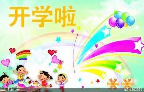 科学战役情，静待花开复学时－－金彩幼儿园复学前筹备工作