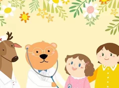 生活习惯好   换季生病少