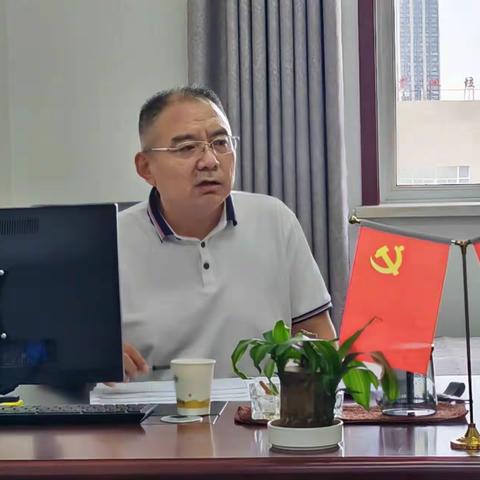 园区大队关于12342平台案件超期未处理问题”召开会议