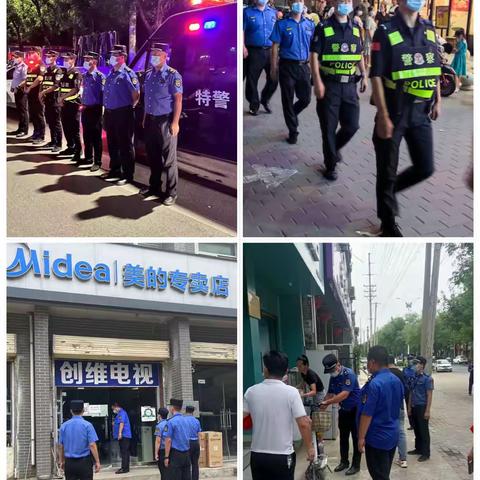 鼓舞士气再动员·凝神聚力再出发