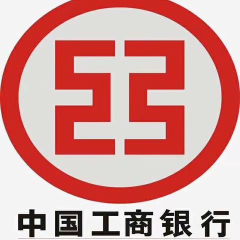 东郊会展中心支行学习营业网点操作风险管理指引