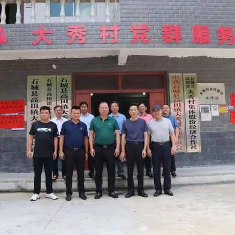 喜迎二十大，永远跟党走。