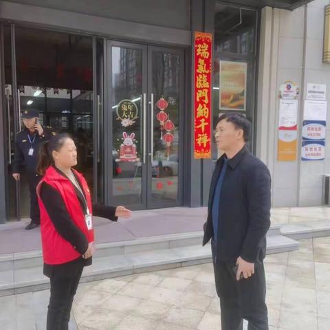 抓落实 促提升 全力做好文明典范城市创建工作