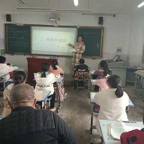 听课共交流，评课促成长——韩陵镇獐豹小学教研活动