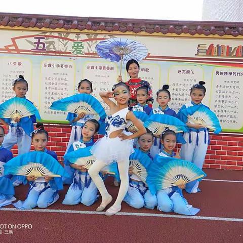 二年(1)班放飞梦想  放飞快乐