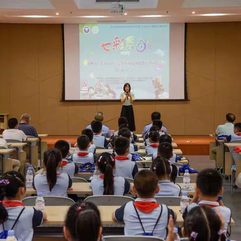 苏州市“七彩夏日-青少年毒品预防教育社区行”启动