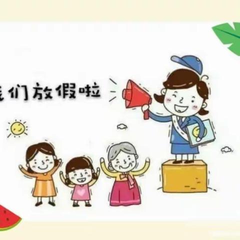 童馨幼儿园大四班学期总结