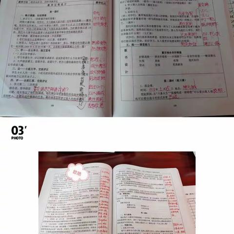 “抓教学常规检查，促学校规范管理”——实验小学常规检查