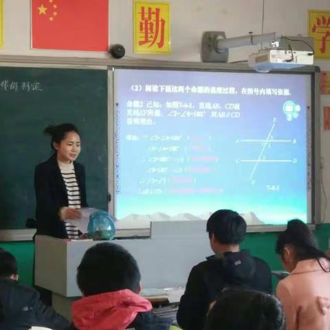 互比互评，共同提高-----古马中学数学教研组“每人一节公开课”活动之周敬丽老师篇