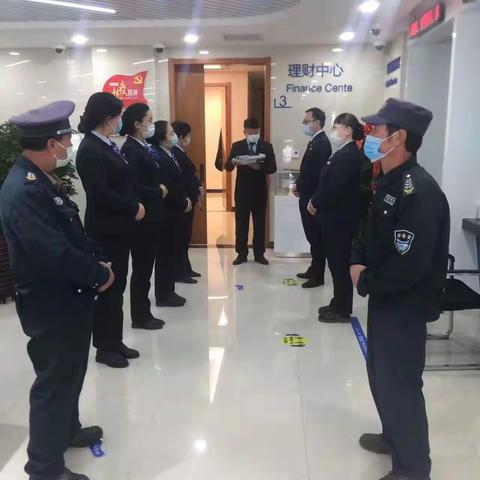 健康路消防演习