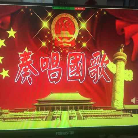众志成城凝聚力      携手共同战疫情            ——乌海四中党总支开展二月主题党日活动