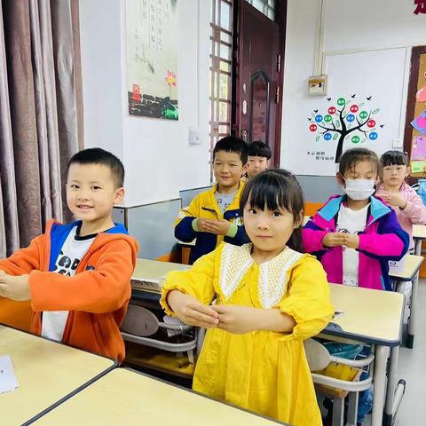 西安市实验小学麟德校区礼仪课堂