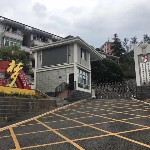 2018年顺昌县自行车运动协会捐资助学骑行活动回顾