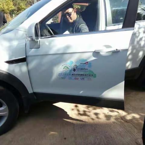 2016七彩云南格兰芬多国际自行车节