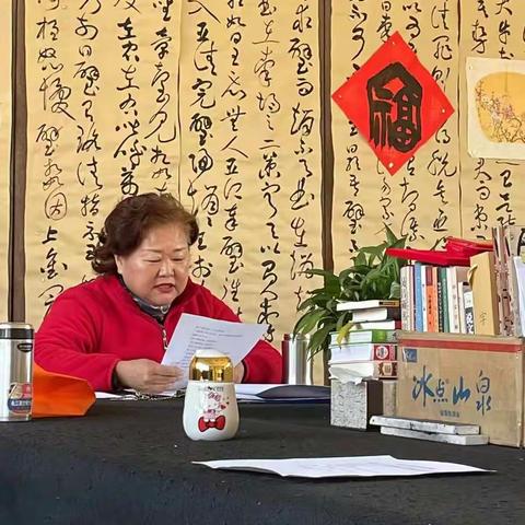 州美协老艺委2021年会