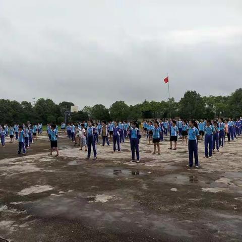 从“心”启程    筑梦前行—— 记徐埠明德小学2019—2020学年度第二学期期末表彰大会