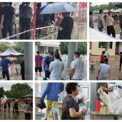 “同心抗疫、风雨无阻” ——西流分公司机关党支部积极配合居委会做好全员核酸检测工作