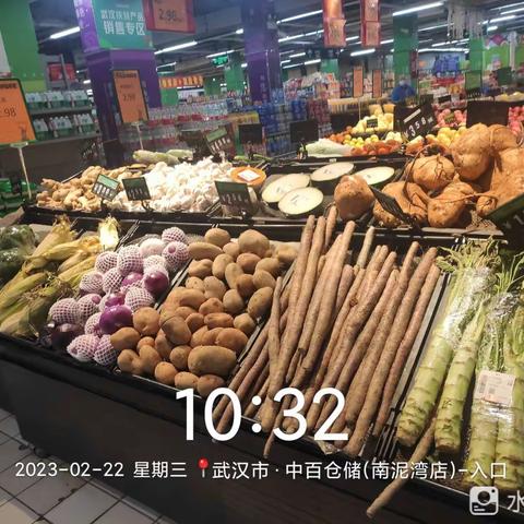 南泥湾店2月22日生鲜第二次开业