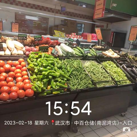 南泥湾店2月18日生鲜第三次开业