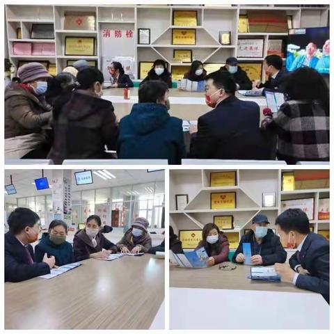 建行格尔木盐湖支行党支部开展新春送对联及金融知识宣讲党日活动