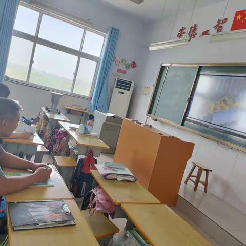 研读新课标，践行新理念，从跨学科概念看小学数学教育——纪铺小学数学教师6月2日线上培训研修纪实