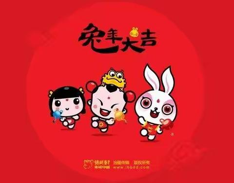 【友爱教育集团.宅家乐—红色童心.乐为伴】大二班.祝福祖国