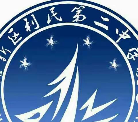 “知危险 会避险”活动总结——特殊的儿童节礼物