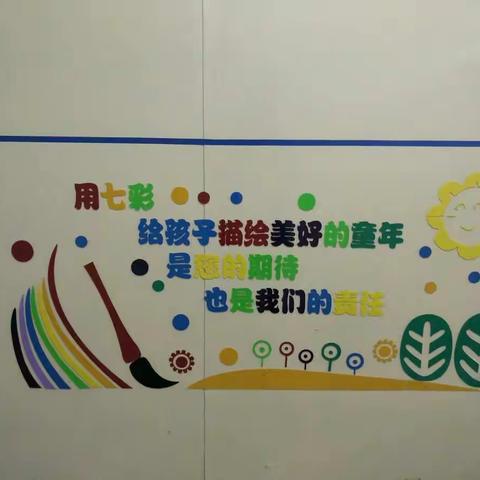 防控疫情 我们在一起——致家长一封信