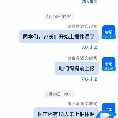 抗击疫情，从自我做起